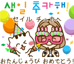 A sticker for women who like fashion 4 sticker #12637349