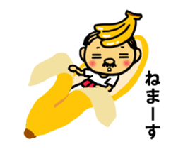 Fresh! Middle - aged man 2 sticker #12637352