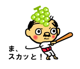 Fresh! Middle - aged man 2 sticker #12637357