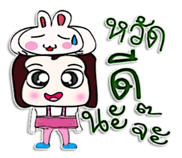 Hello! My name is Tata. sticker #12637390