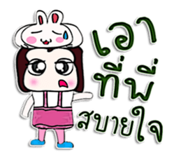 Hello! My name is Tata. sticker #12637394