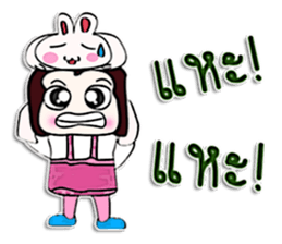 Hello! My name is Tata. sticker #12637396