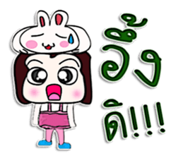 Hello! My name is Tata. sticker #12637397