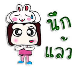 Hello! My name is Tata. sticker #12637398