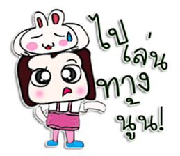 Hello! My name is Tata. sticker #12637399