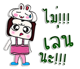 Hello! My name is Tata. sticker #12637400