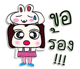 Hello! My name is Tata. sticker #12637401