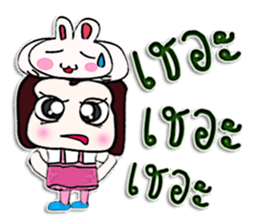 Hello! My name is Tata. sticker #12637402