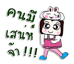 Hello! My name is Tata. sticker #12637403