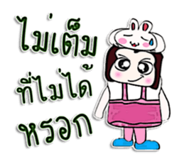 Hello! My name is Tata. sticker #12637404