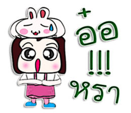 Hello! My name is Tata. sticker #12637405