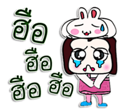 Hello! My name is Tata. sticker #12637406