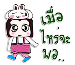 Hello! My name is Tata. sticker #12637407