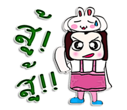 Hello! My name is Tata. sticker #12637408