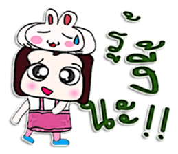 Hello! My name is Tata. sticker #12637411