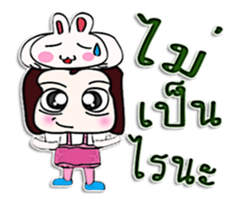 Hello! My name is Tata. sticker #12637412