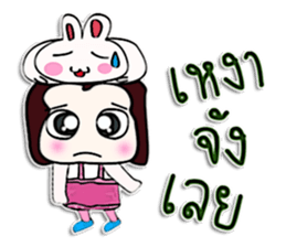 Hello! My name is Tata. sticker #12637414