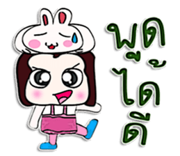 Hello! My name is Tata. sticker #12637416