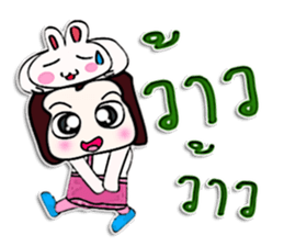 Hello! My name is Tata. sticker #12637423