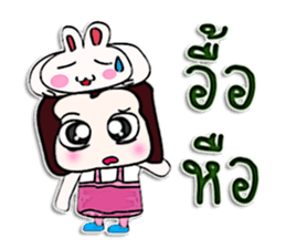 Hello! My name is Tata. sticker #12637424