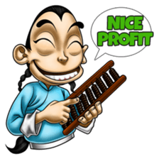 Master Fu at Work sticker #12637431