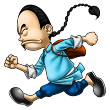 Master Fu at Work sticker #12637436