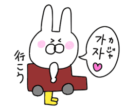 Korean rabbit.... sticker #12637474