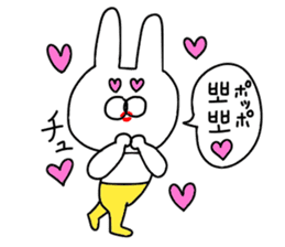 Korean rabbit.... sticker #12637487