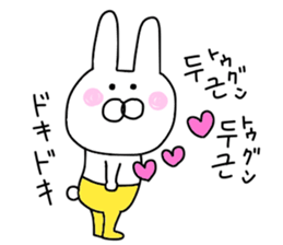 Korean rabbit.... sticker #12637488