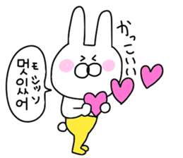 Korean rabbit.... sticker #12637502
