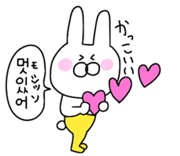 Korean rabbit.... sticker #12637502