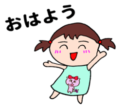 Girl's message. sticker #12637630