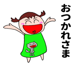 Girl's message. sticker #12637632