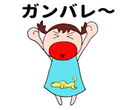 Girl's message. sticker #12637633