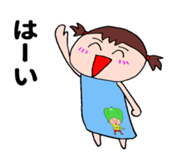 Girl's message. sticker #12637634