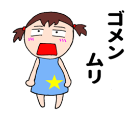 Girl's message. sticker #12637636