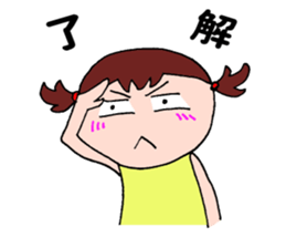 Girl's message. sticker #12637637