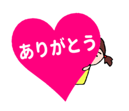 Girl's message. sticker #12637638