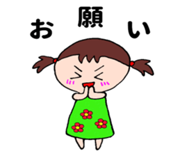 Girl's message. sticker #12637639