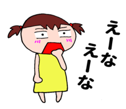 Girl's message. sticker #12637640