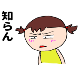 Girl's message. sticker #12637641