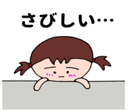 Girl's message. sticker #12637642