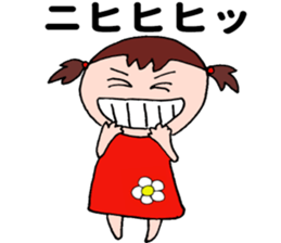 Girl's message. sticker #12637647