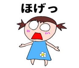 Girl's message. sticker #12637653