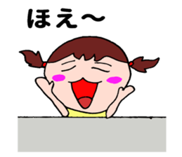 Girl's message. sticker #12637657