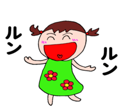 Girl's message. sticker #12637658