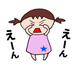 Girl's message. sticker #12637667