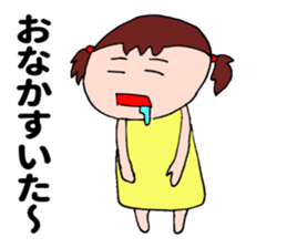 Girl's message. sticker #12637668