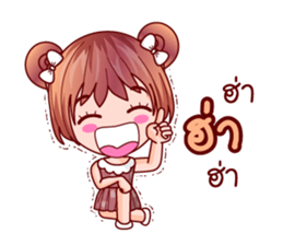 Faa Suay To Be Bear sticker #12637746