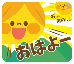 Kawashufu [Soft colors] sticker #12637762